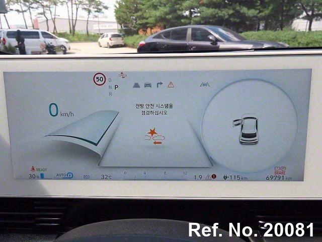  Hyundai / Ioniq Stock No. 20081